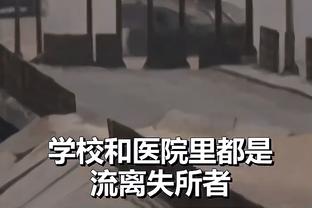 雷竞技苹果官方版截图0